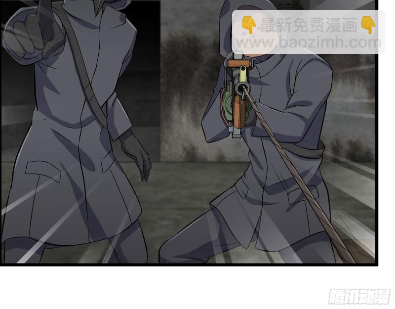 我在末世搬金磚 - 272- 混戰！(1/2) - 1