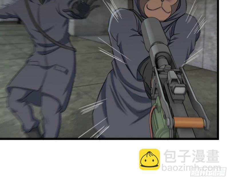 我在末世搬金磚 - 272- 混戰！(1/2) - 8