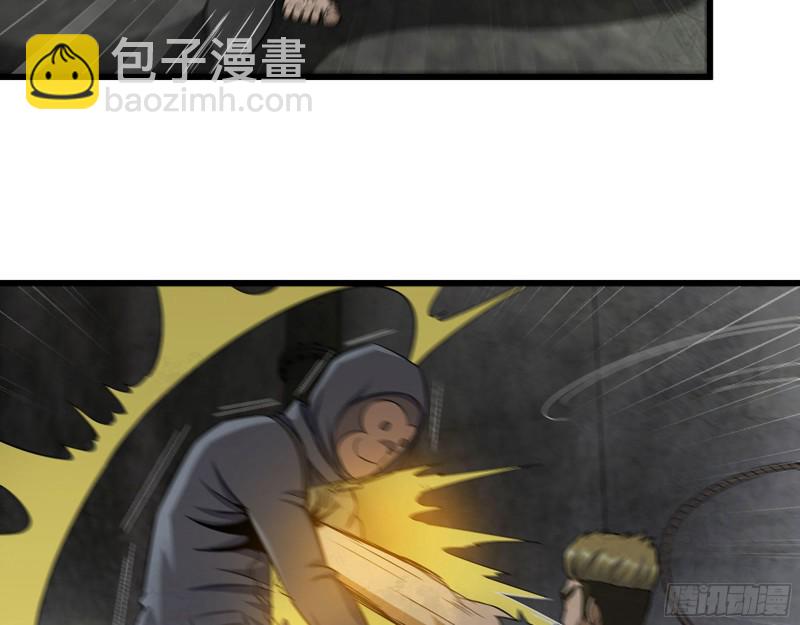 我在末世搬金磚 - 272- 混戰！(1/2) - 2