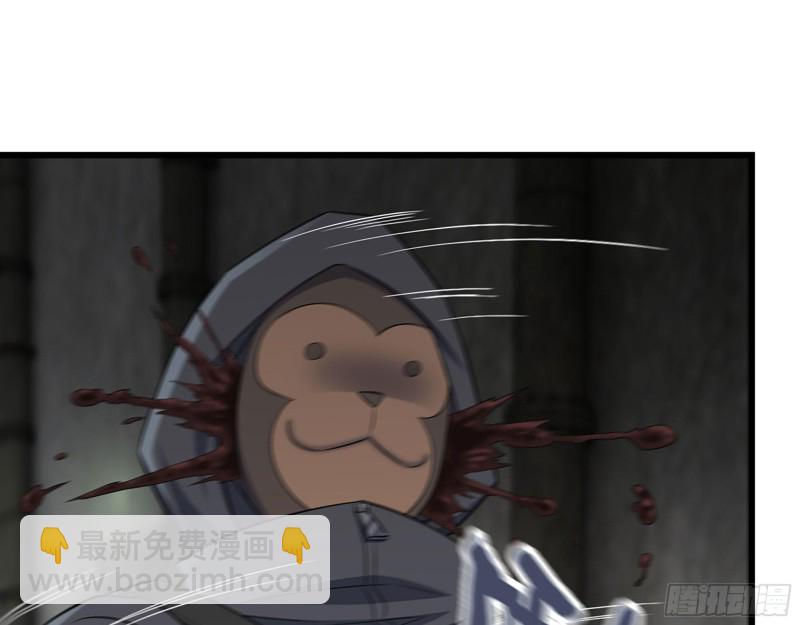 我在末世搬金磚 - 272- 混戰！(2/2) - 6