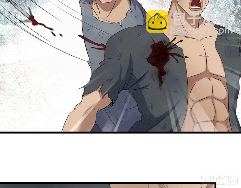 我在末世搬金磚 - 272- 混戰！(2/2) - 6