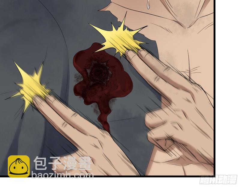 我在末世搬金磚 - 272- 混戰！(2/2) - 1