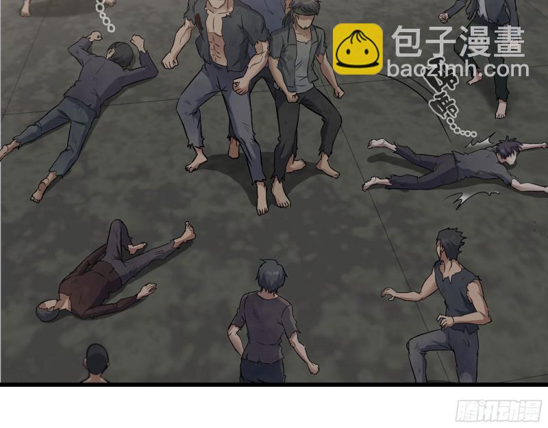 我在末世搬金磚 - 272- 混戰！(2/2) - 4