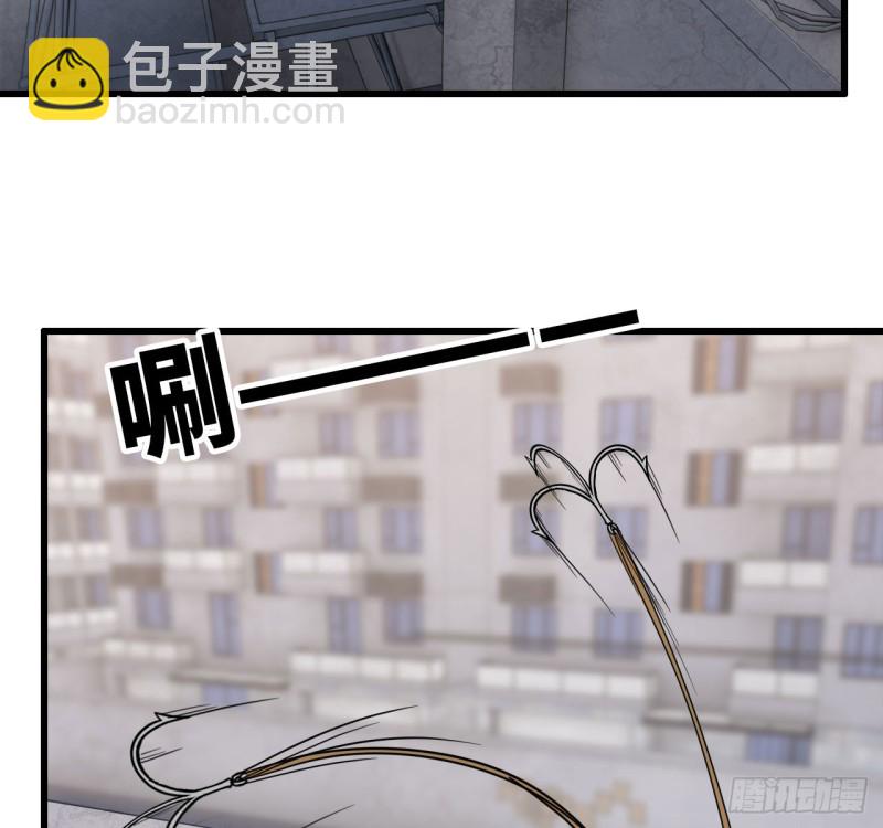 我在末世搬金磚 - 27- 王斌的計劃 - 3