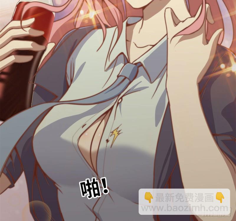 我在末世搬金磚 - 27- 王斌的計劃 - 8