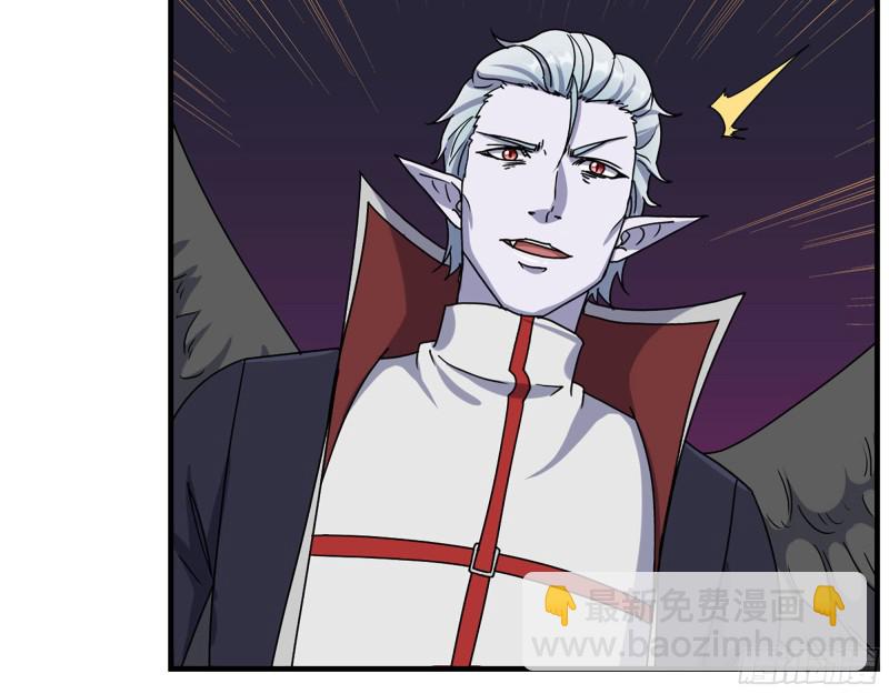 我在末世搬金磚 - 274- 毫無勝算(1/2) - 2