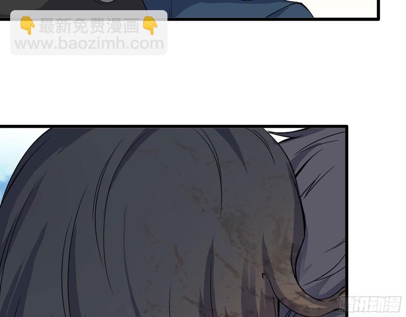 我在末世搬金磚 - 274- 毫無勝算(1/2) - 5