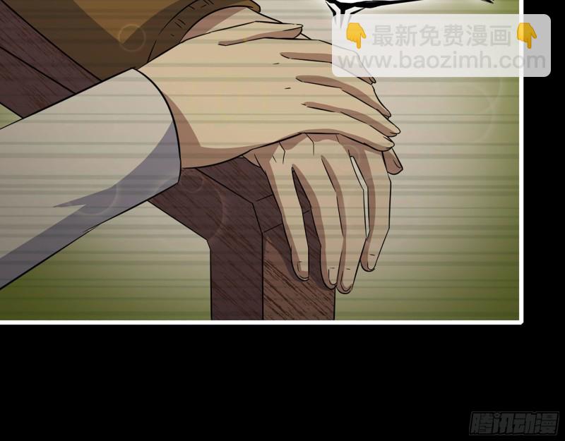 我在末世搬金磚 - 276- 末日真相(1/2) - 8