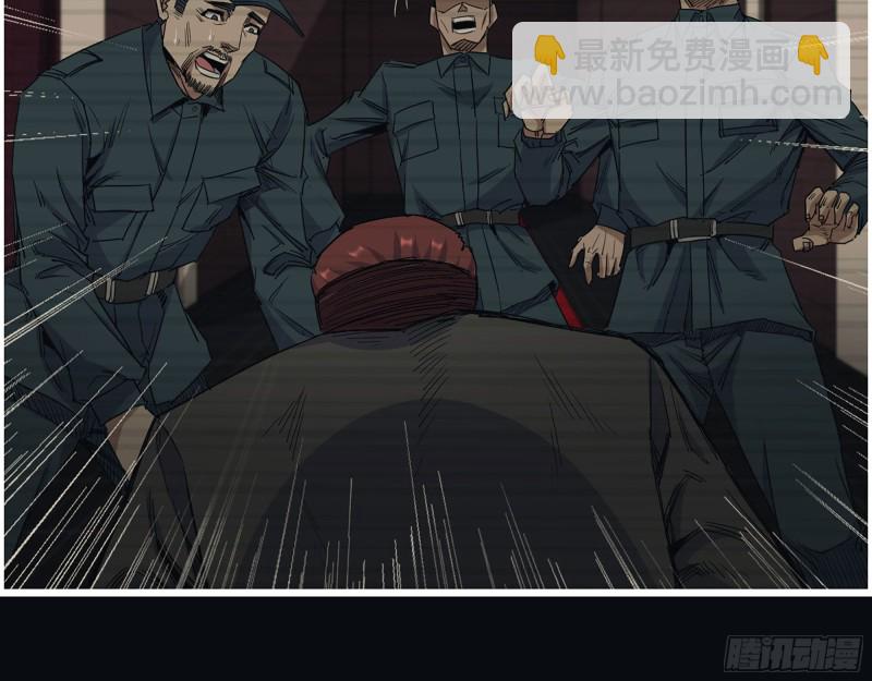 我在末世搬金磚 - 276- 末日真相(2/2) - 5