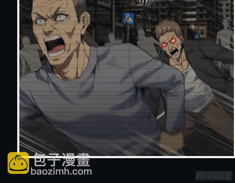 我在末世搬金磚 - 276- 末日真相(2/2) - 3