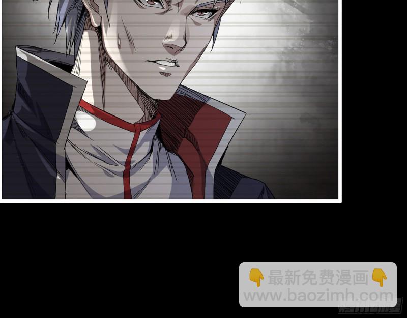 我在末世搬金磚 - 276- 末日真相(2/2) - 1