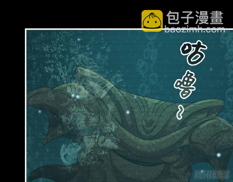 我在末世搬金磚 - 278- 病毒源頭(1/2) - 8