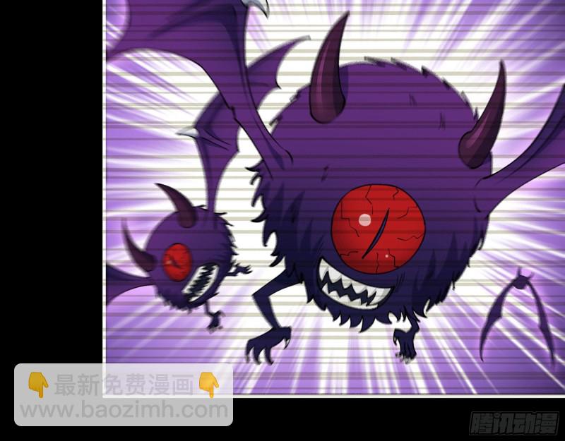 我在末世搬金磚 - 278- 病毒源頭(1/2) - 8