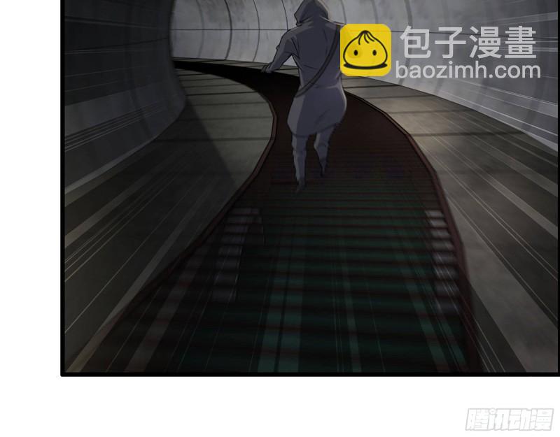 我在末世搬金磚 - 280- 王斌？莫葉！(1/2) - 3