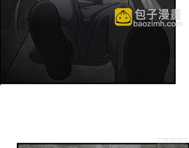 我在末世搬金磚 - 280- 王斌？莫葉！(1/2) - 1