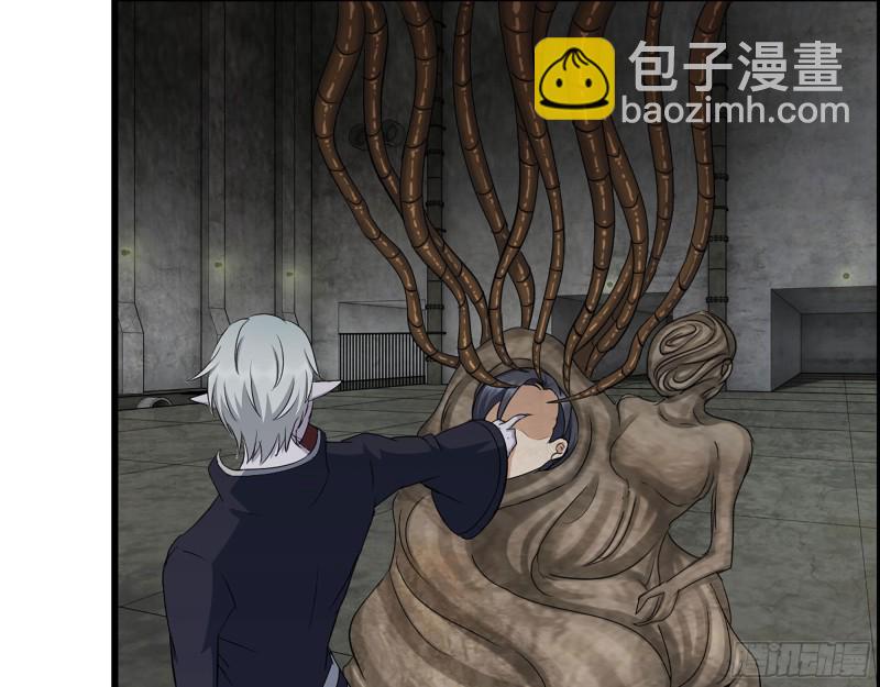 我在末世搬金磚 - 280- 王斌？莫葉！(1/2) - 1