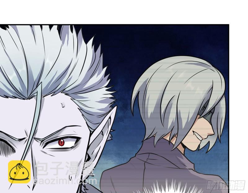 我在末世搬金磚 - 280- 王斌？莫葉！(1/2) - 2