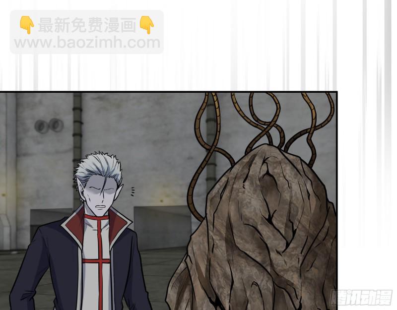 我在末世搬金磚 - 280- 王斌？莫葉！(1/2) - 5