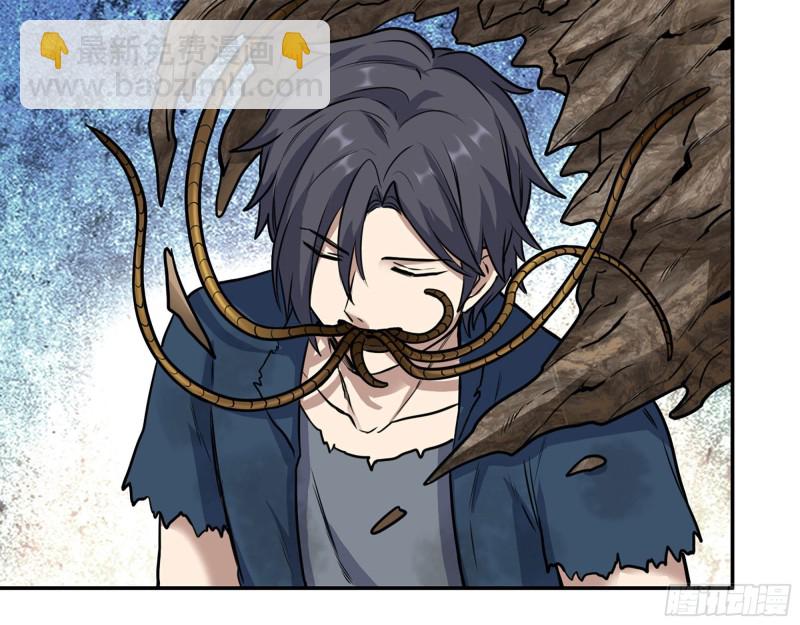 我在末世搬金磚 - 280- 王斌？莫葉！(2/2) - 5