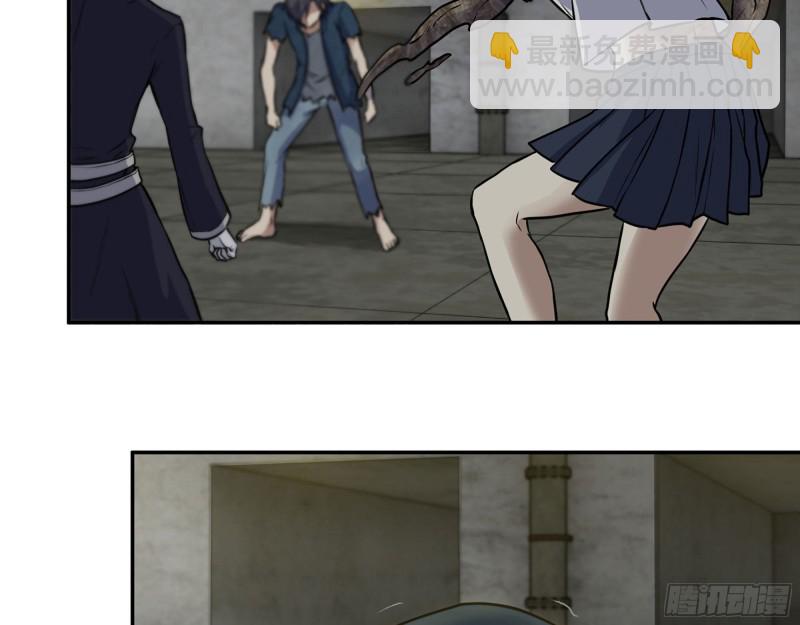 我在末世搬金磚 - 280- 王斌？莫葉！(2/2) - 1