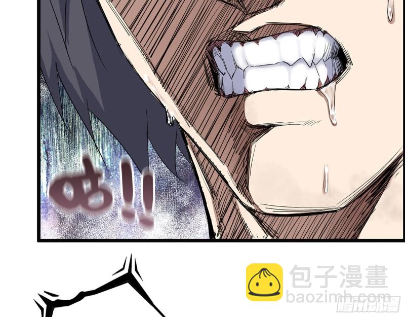 我在末世搬金磚 - 282- 反擊(2/2) - 1