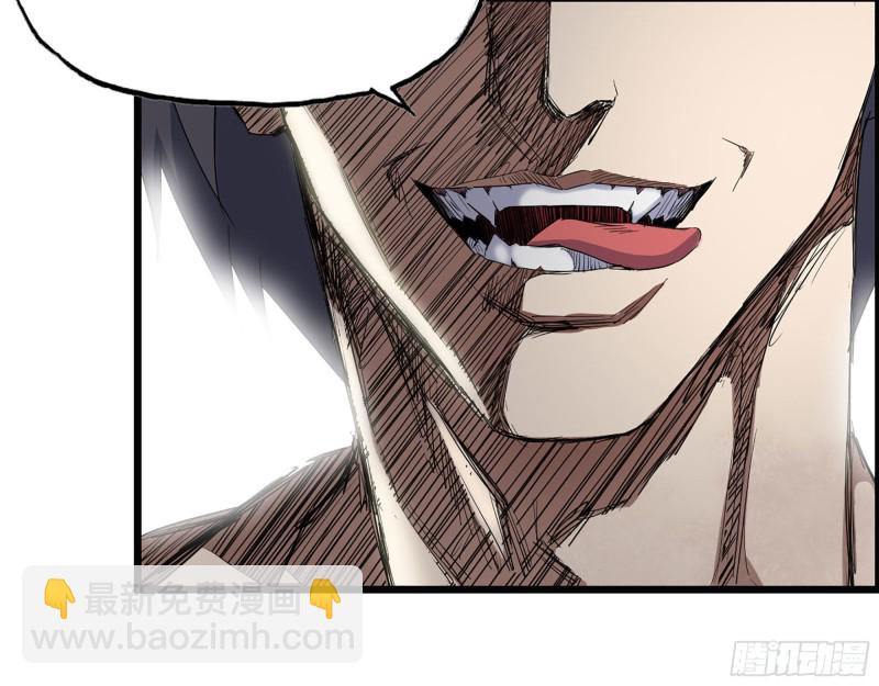 我在末世搬金磚 - 282- 反擊(2/2) - 1