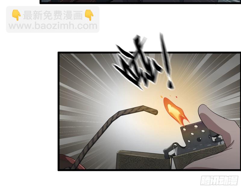 我在末世搬金磚 - 284- 坍塌(1/2) - 7