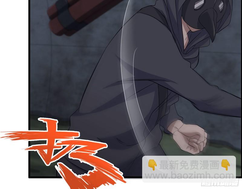 我在末世搬金磚 - 284- 坍塌(1/2) - 2