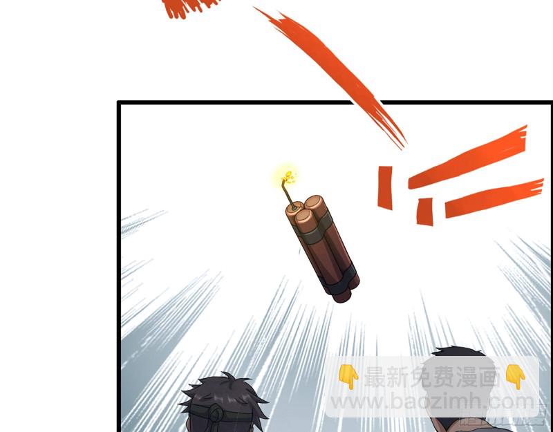 我在末世搬金磚 - 284- 坍塌(1/2) - 3