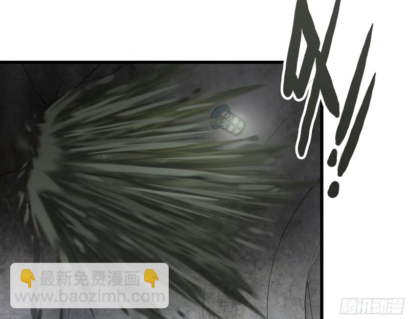 我在末世搬金磚 - 284- 坍塌(1/2) - 5