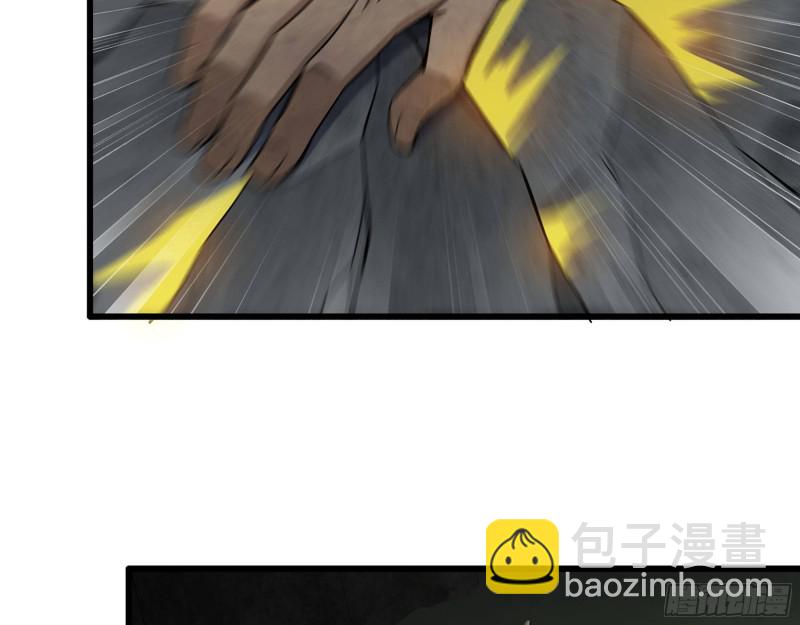 我在末世搬金磚 - 284- 坍塌(2/2) - 2