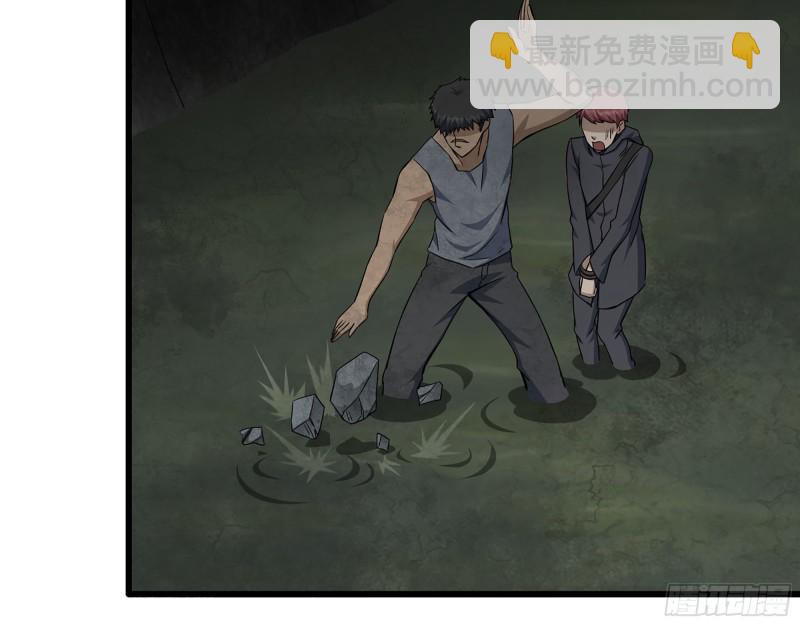 我在末世搬金磚 - 284- 坍塌(2/2) - 3