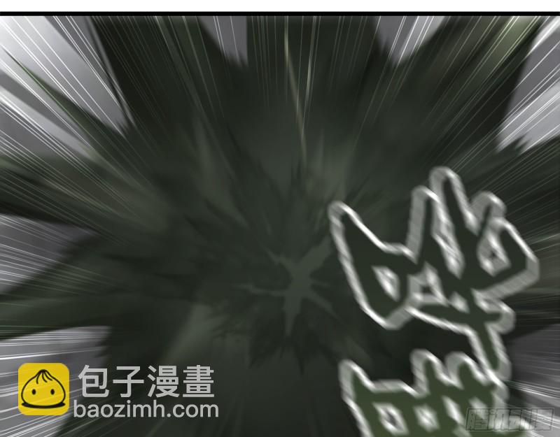 我在末世搬金磚 - 284- 坍塌(2/2) - 4