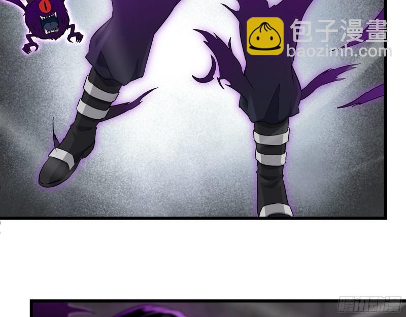 我在末世搬金磚 - 286- 復生新形態(1/2) - 3