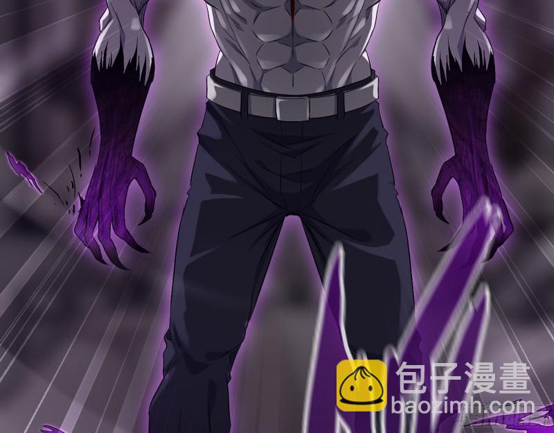 我在末世搬金磚 - 286- 復生新形態(1/2) - 6