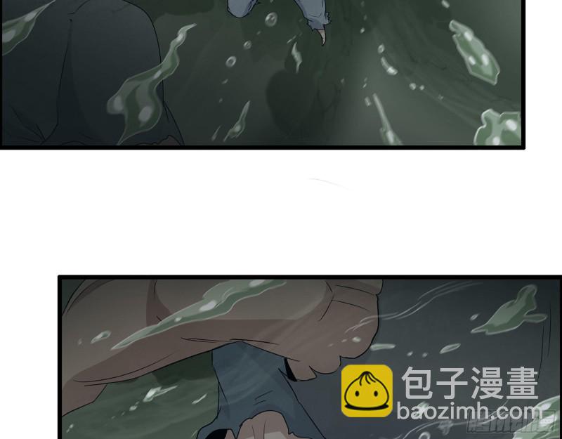 我在末世搬金磚 - 286- 復生新形態(2/2) - 5