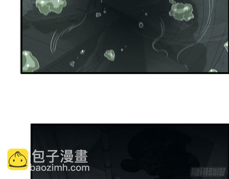 我在末世搬金磚 - 286- 復生新形態(2/2) - 2