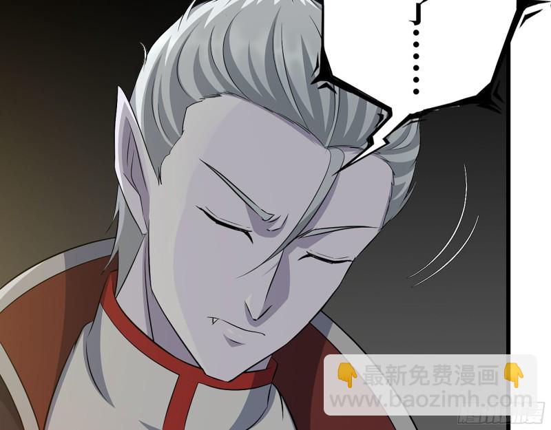 我在末世搬金磚 - 286- 復生新形態(1/2) - 7