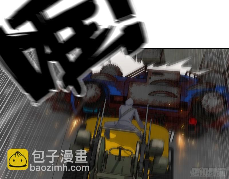 我在末世搬金磚 - 288- 攔截(1/2) - 8