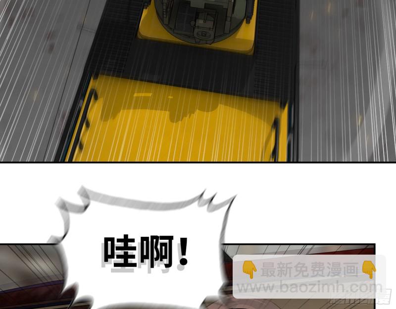 我在末世搬金磚 - 288- 攔截(1/2) - 1