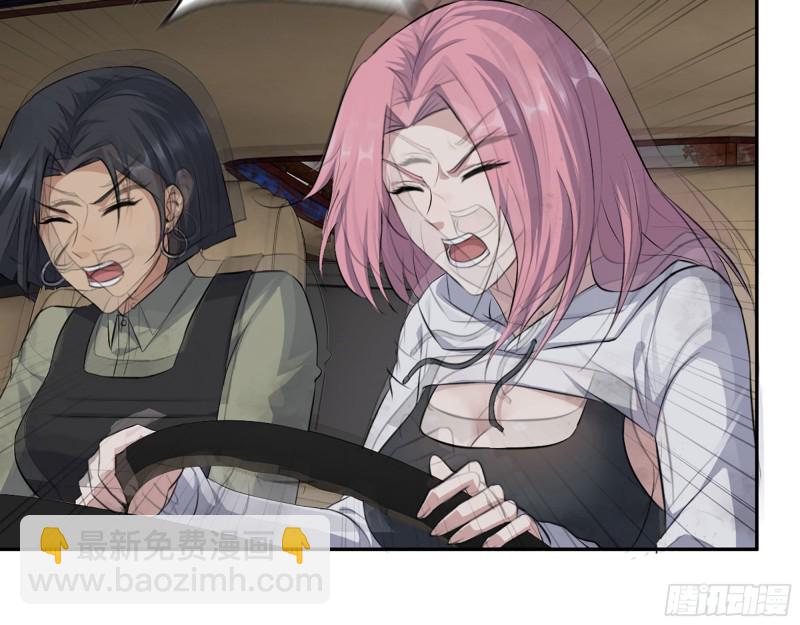 我在末世搬金磚 - 288- 攔截(1/2) - 2