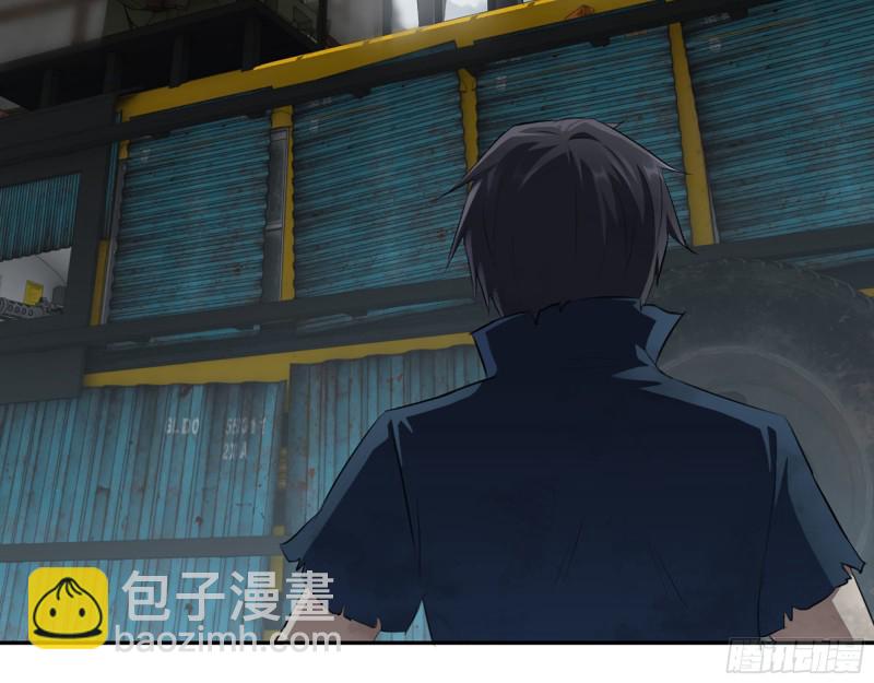 我在末世搬金磚 - 288- 攔截(1/2) - 7