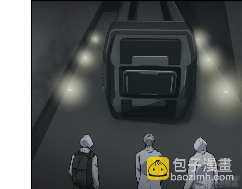 我在末世搬金磚 - 288- 攔截(2/2) - 2