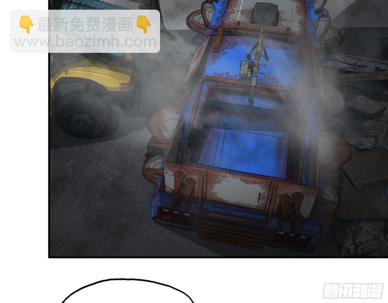 我在末世搬金磚 - 288- 攔截(2/2) - 5