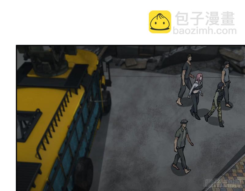 我在末世搬金磚 - 288- 攔截(2/2) - 4