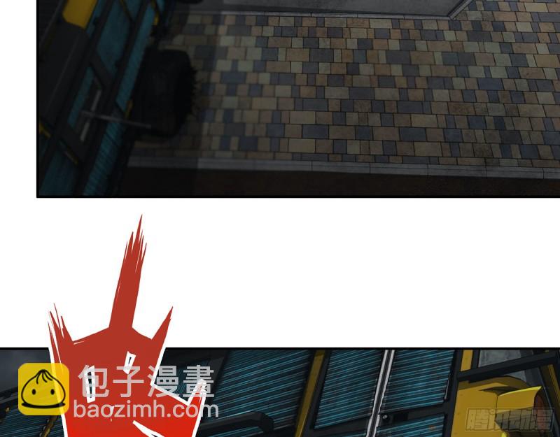 我在末世搬金磚 - 288- 攔截(2/2) - 5