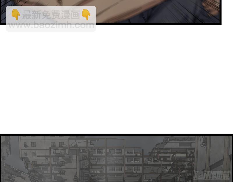 我在末世搬金磚 - 288- 攔截(1/2) - 8