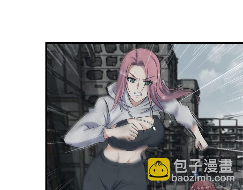 我在末世搬金磚 - 292- 苦戰野豬！(1/2) - 4