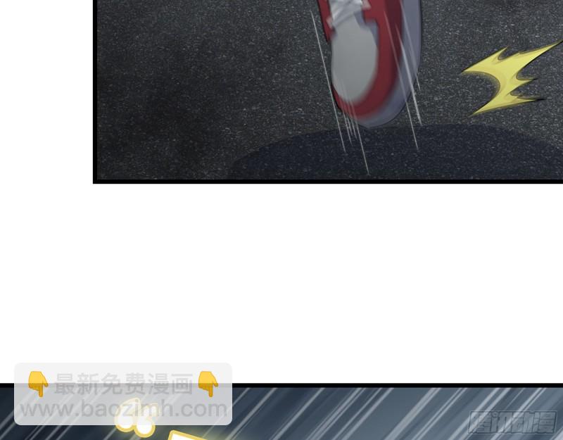 我在末世搬金磚 - 292- 苦戰野豬！(1/2) - 3