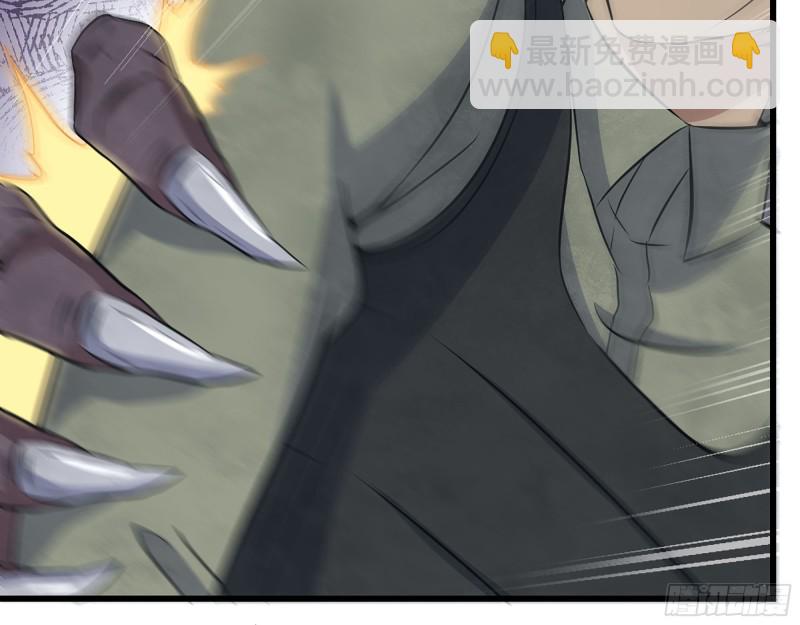 我在末世搬金磚 - 292- 苦戰野豬！(2/2) - 5